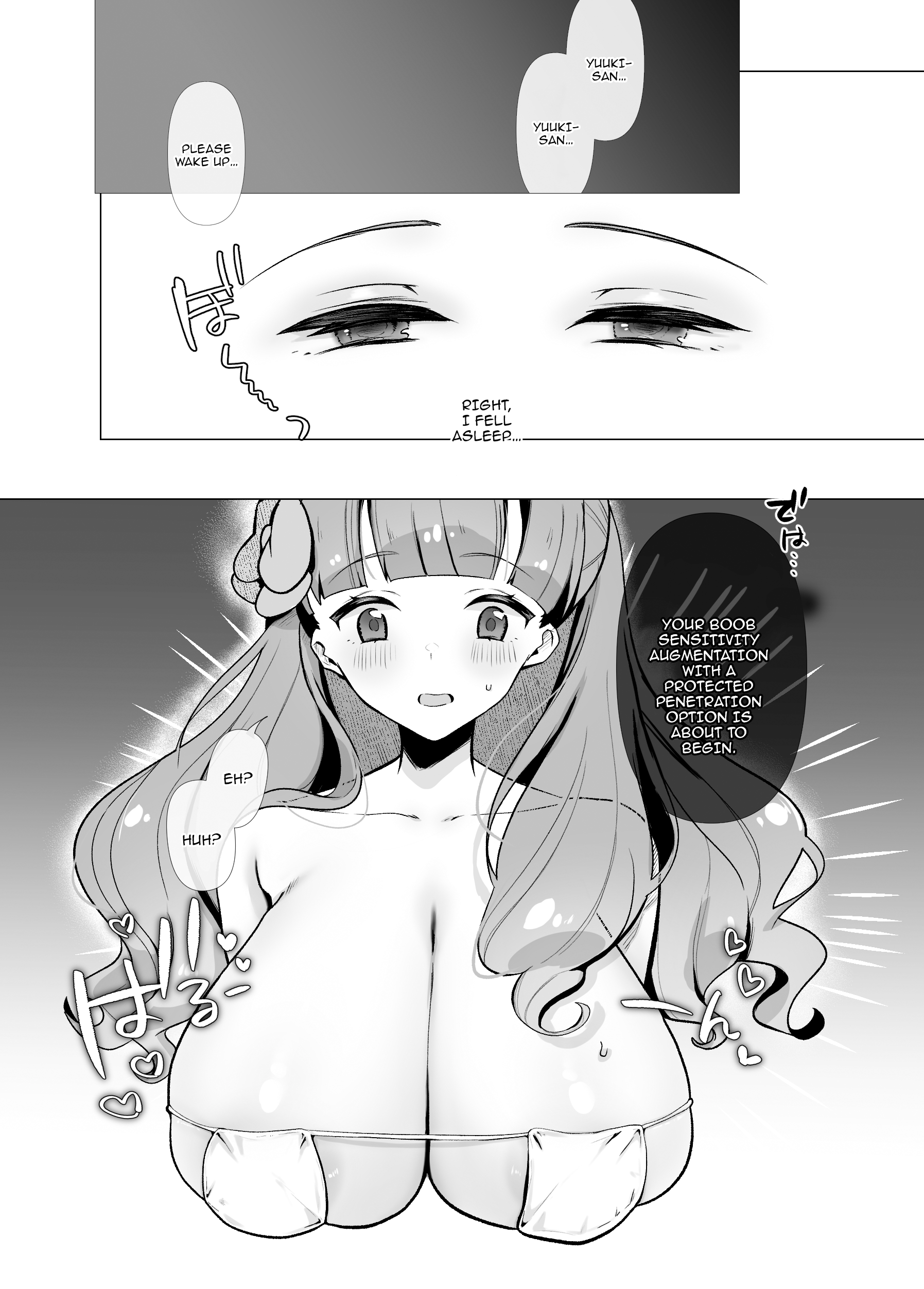 Hentai Manga Comic-Secret Massage With Aine-chan-Read-3